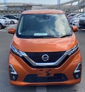 NISSAN DAYS 2019 ORANGE